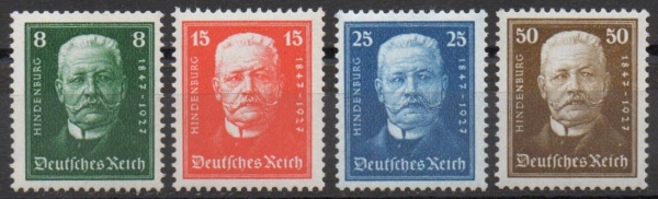 Michel Nr. 403 - 406, Nothilfe postfrisch geprüft BPP.